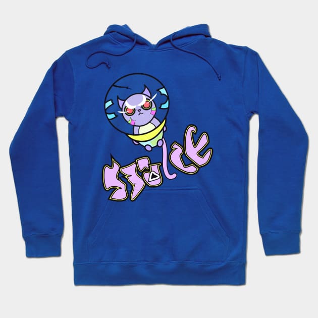 space cat angry purple kitten Hoodie by ZOOLAB